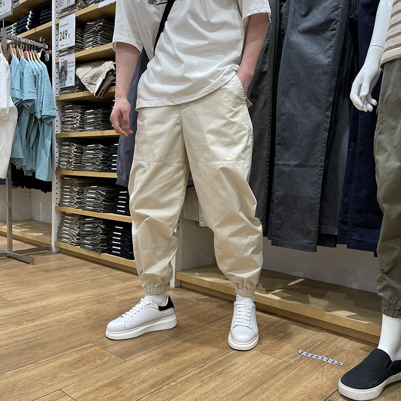 Island Country Single Designer Cooperation Summer Men's Fashion Trend Loose Solid Color Pants Casual Pants 5744