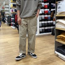 Island country single autumn and winter upgrade thickened mens fashion trend solid color loose straight work casual pants 4172