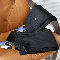 Small eye island imports (COOLMAX) mens fashion light and thin elastic casual sports ice silk pants 5799