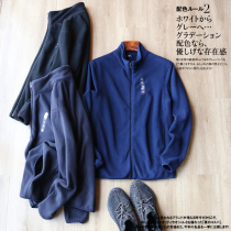 U series custom-made double-sided fleece autumn and winter Men Outdoor Leisure Joker stand-neck fleece jacket 4231