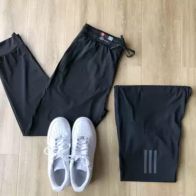 Old customers have seen the four sides of the light fabric summer men's fashion elastic sports casual pants 3252