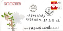 Special 8-2013 Work together for earthquake relief stamps Lushan Longmen Sichuan in-situ envelope