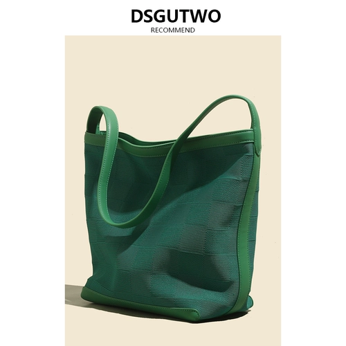 DSGUTWO Шоппер, вместительная и большая сумка на одно плечо