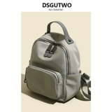 Dsgutwo в этом году популярный рюкзак 2024 Новый модный универсальный ученик с большими мощностью в классе просты и модны