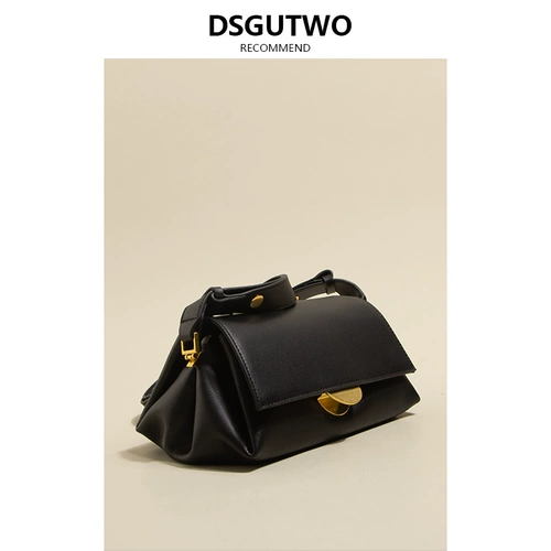 DSGUTWO Кожаная небольшая дизайнерская ретро модная сумка через плечо, сумка подмышку, сумка на одно плечо, коллекция 2021