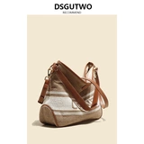 Плетеная вместительная и большая сумка на одно плечо с буквами, ремешок для сумки, европейский стиль