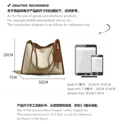 DSGUTWO Универсальная сумка подмышку, барсетка