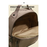 Dsgutwo в этом году популярный рюкзак 2024 Новый модный универсальный ученик с большими мощностью в классе просты и модны