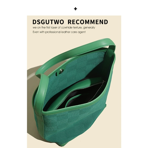 DSGUTWO Шоппер, вместительная и большая сумка на одно плечо