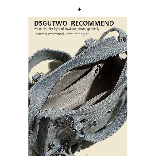 DSGUTWO Джинсовая сумка на одно плечо, сумка через плечо, премиум класс