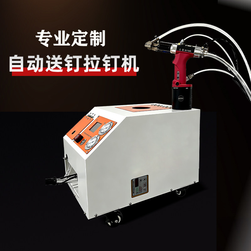永兴行科技有限公司