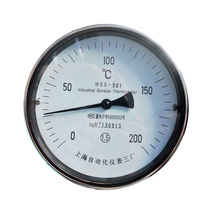 Upper instrument WSS-502 bimetal thermometer universal pointer measurement degree external thread joint can be customized