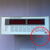 GGD-33A Weighing Controller Measuring Controller Tension Measuring Controller Tension Measuring Display