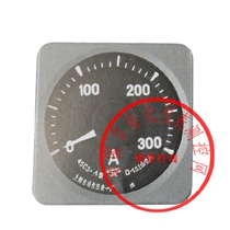  45C3-V wide angle DC current meter voltmeter Ship rudder angle meter voltmeter