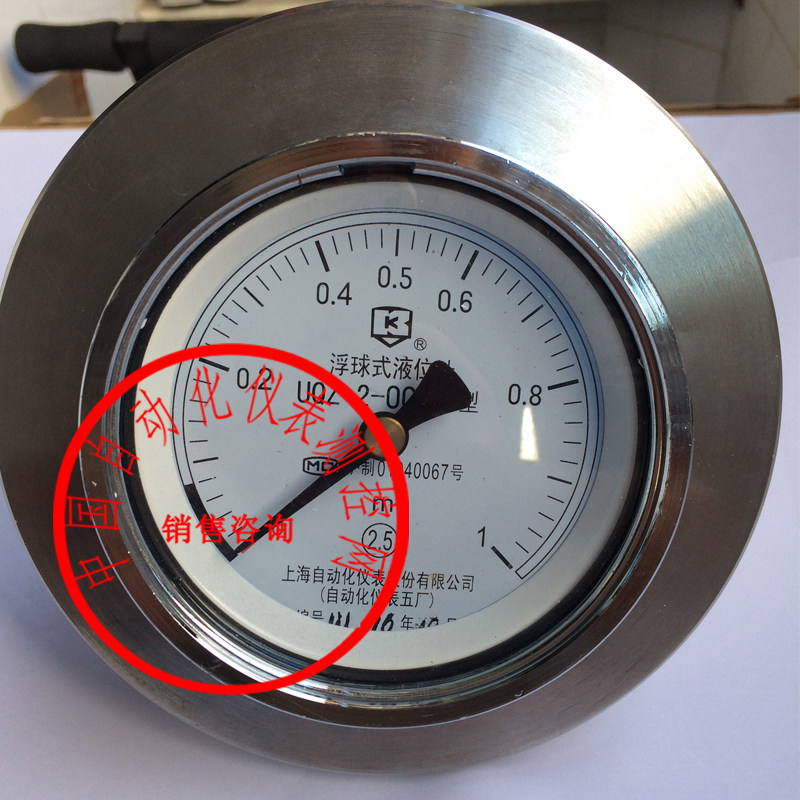 Measuring range of UQZ-1-0001 top-placed floating ball liquidometer top-mounted floating ball liquidometer 1 m