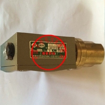  D520 7DD D520 7DDK differential pressure controller D520 7DDZ double contact explosion-proof differential pressure controller