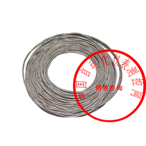  KVFP-KFV-KFVR-KFVRP-KFF-KFFR high temperature resistant control cable k-type thermocouple compensation line