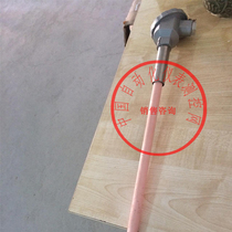 Platinum Rhodium thermocouple thin wires gao lv guan high temperature S double porcelain bushing double thermocouple gang yu guan