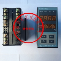 XTMF-1000 intelligent digital display regulator intelligent digital display instrument vertical PID control 4 ~ 20ma