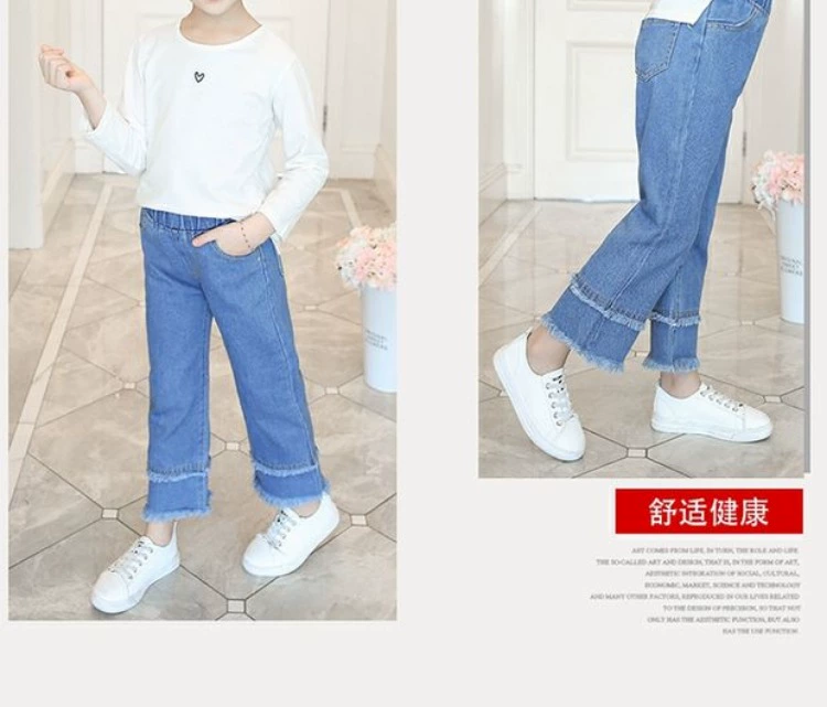 Quần jean nữ 9 mùa xuân hè 2018 mới 10 trẻ em lớn Quần ống rộng Hàn Quốc 12-15 tuổi Quần dài cho bé gái