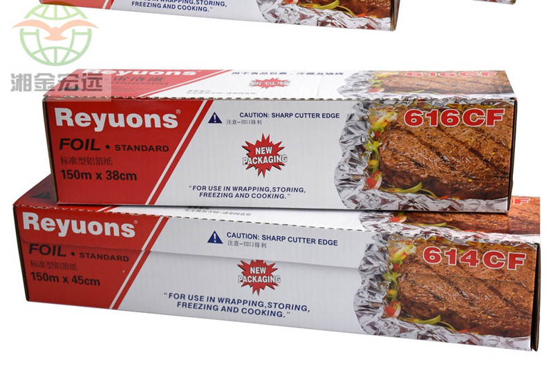 Rello nourishing 616CF 614CF tin paper aluminium foil paper baking suction oil paper overvalued large volume