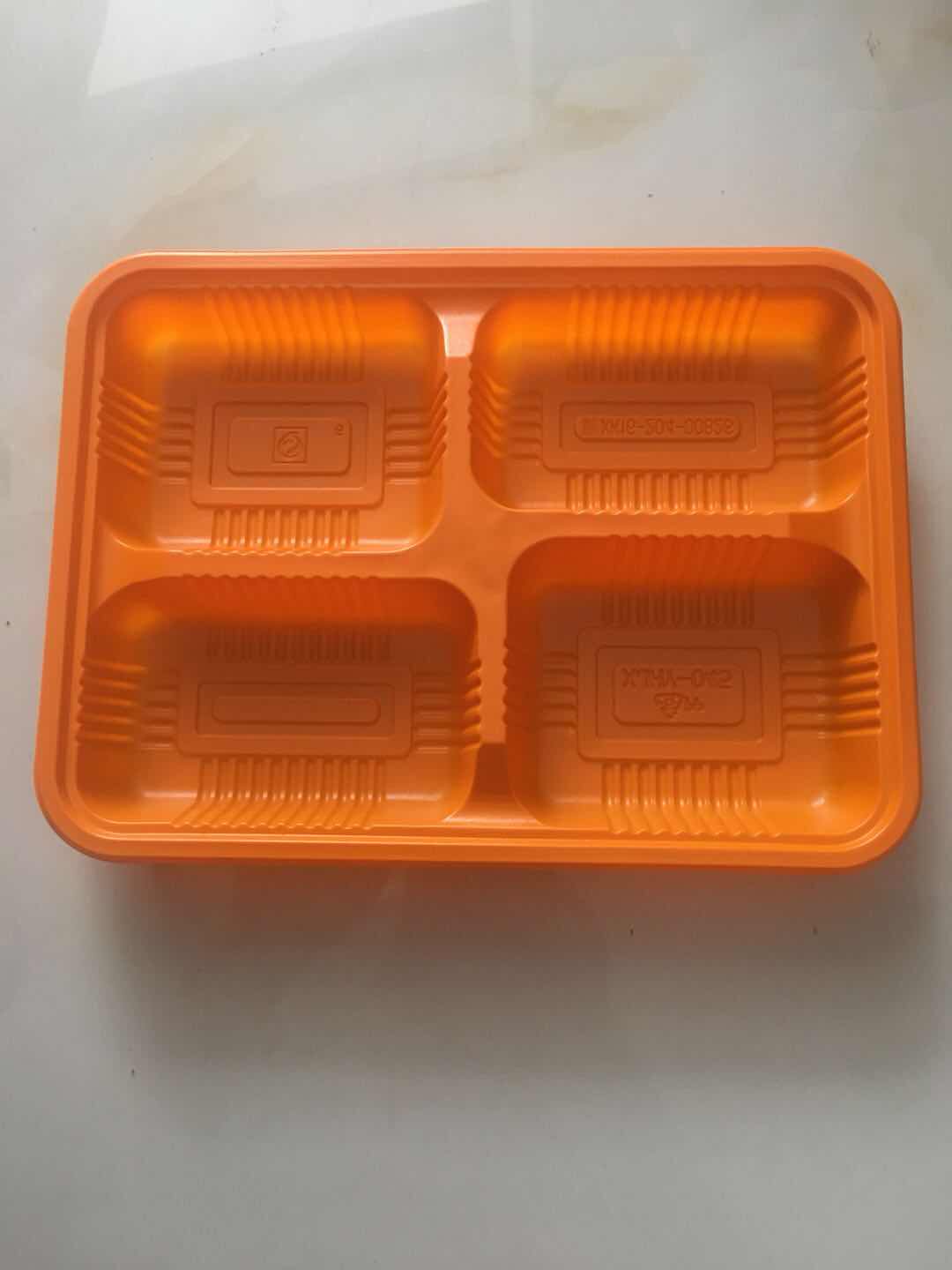 Thickened evenly split 4-g disposable meal kit Meal Kit Box Plastic Packed Outside Delivery Box Snack Box Snack Box Snack Box Snack Box Fast Food Box
