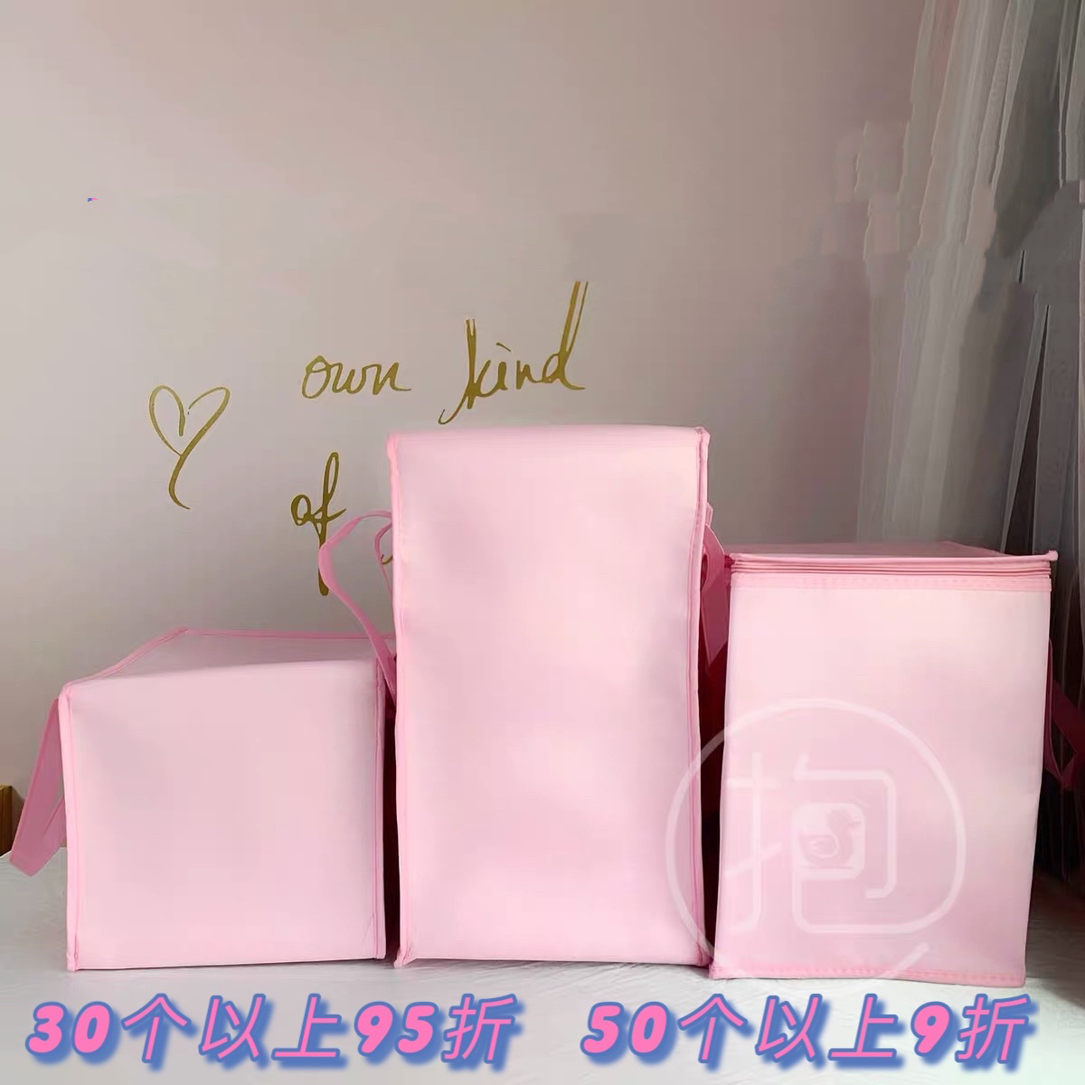 Cake insulation bag refrigerated aluminum foil cold insulation handheld to the bottom laminated waterproof delivery 6 inches 8 inches 10 inches high