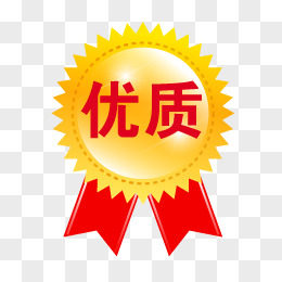淘淘圈0