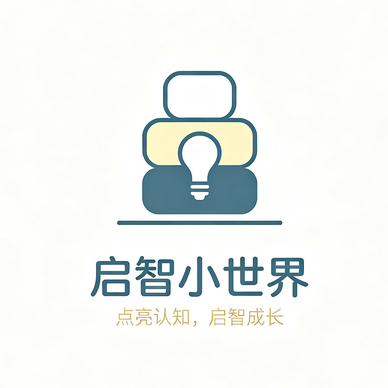 图萌屋益智早教玩具店
