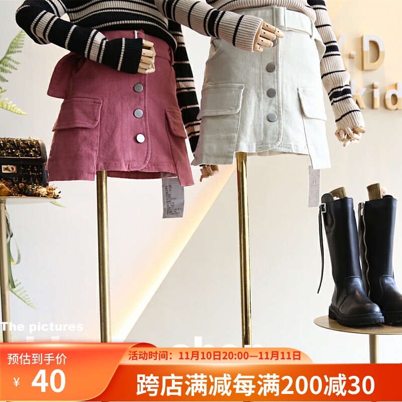 No refund, no change 2020 winter new girl Ou Faner foreign style all-match three-dimensional pocket fleece elastic denim skirt