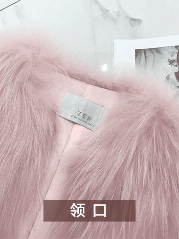 Manteau de fourrure femme OTHER   - Ref 3174514 Image 26