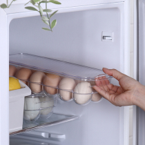 Egg box refrigerator side door can be superimposed transparent food crisper egg storage box with lid