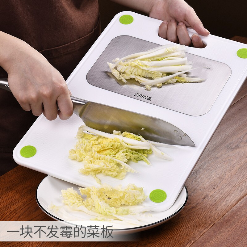 Anti-mildew plastic cutting board 304 stainless steel cutting board home kitchen fruit supplementary food accounting board rolling panel knife board chopping board