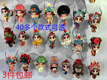Dr. Drama Character Spring Creative Refrigerator Magnet Home Accessories Chengdu Travel Souvenir