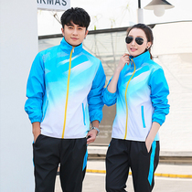 Chinese team sportswear men and women student class suit sports meeting with national flag Sports School class team uniform