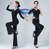 Весенние штаны для школьников для тренировок для йоги, спортивная одежда, комплект, тренд сезона, облегающий крой