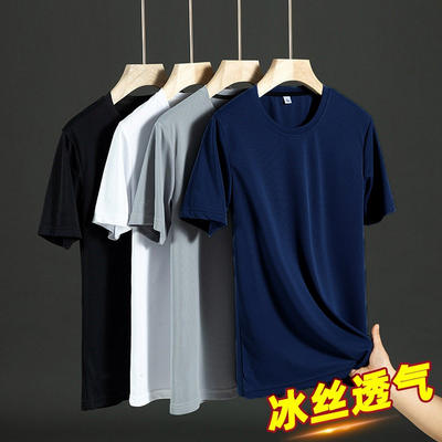 2023 simple solid color plain t-shirt for men gym sport tees