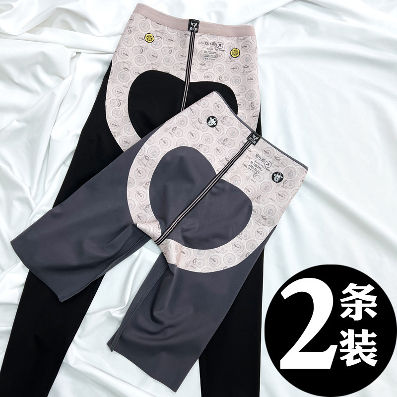 Spring and summer 50% shark skin inside lap pants woman outside wearing autumn and winter pearls flying closets hip shaping Barbie Suspended Pants