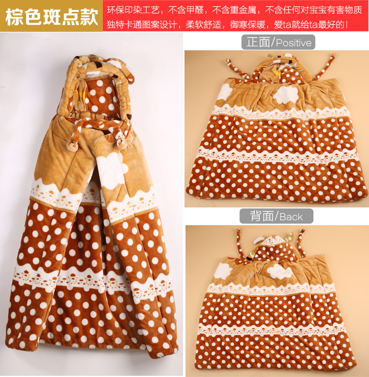 Cape pour enfant ZHAOSHANSHAN en flanelle - Ref 2153486 Image 11