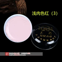 Световое мясо красное (3)