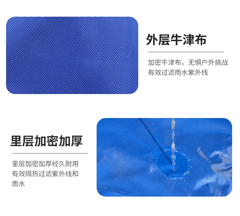 Stand canopy awning four-corner tent outdoor advertising home 3*3 folding four-legged umbrella size car shed top cloth