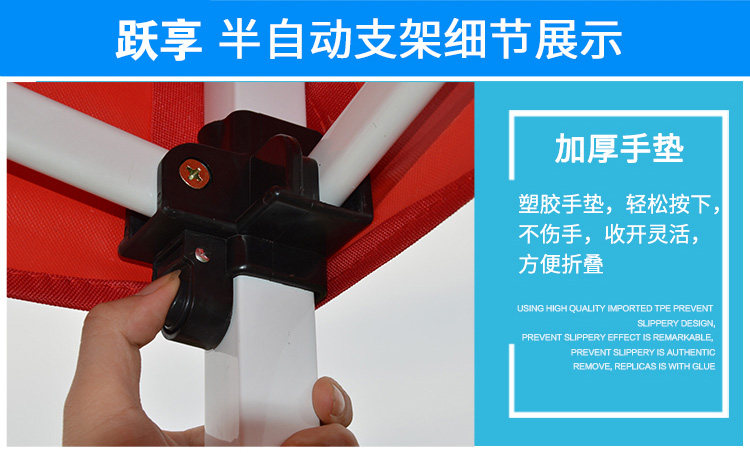 Outdoor advertising canopy awning folding four-legged tent big umbrella night market stall stall stall parking shed