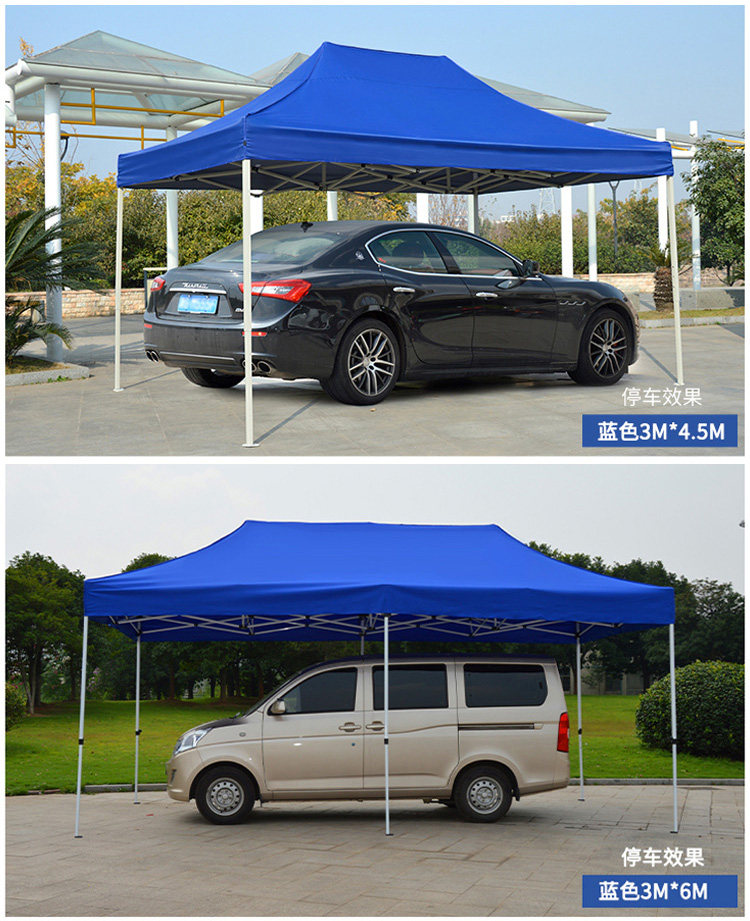 Outdoor advertising tent printing awning canopy folding retractable tent parking shed four-leg tent large umbrella stall