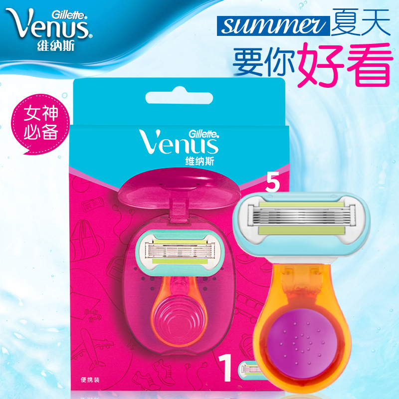 Gillette Venus Delicate Point Hair Removal Razor for Women, Venus Shaving Razor for Underarms and Private Areas, Manual Hair Removal Device, Shaving Razor