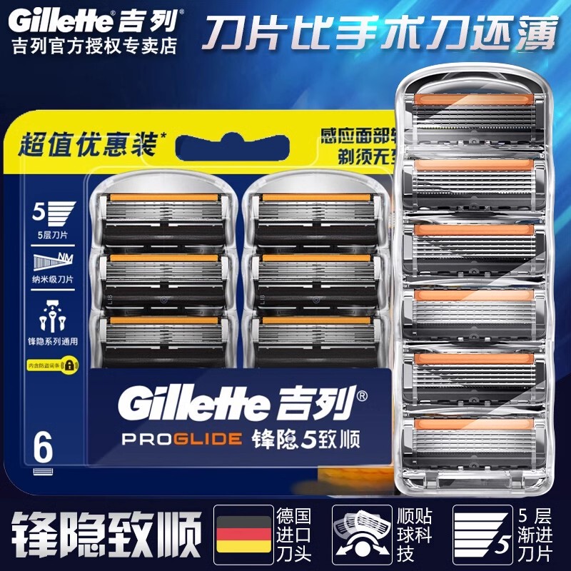 Gillette Fusion Proglide Original 4-Blade Imported Manual Razor with 5-Layer Blade Head and Razor Blade Holder