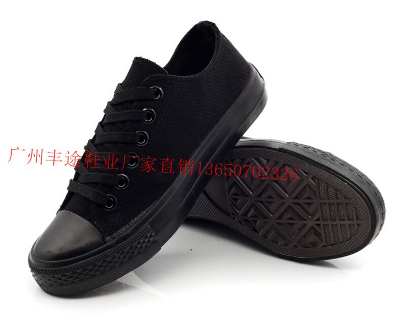 baskets homme pour printemps - Ref 959356 Image 7