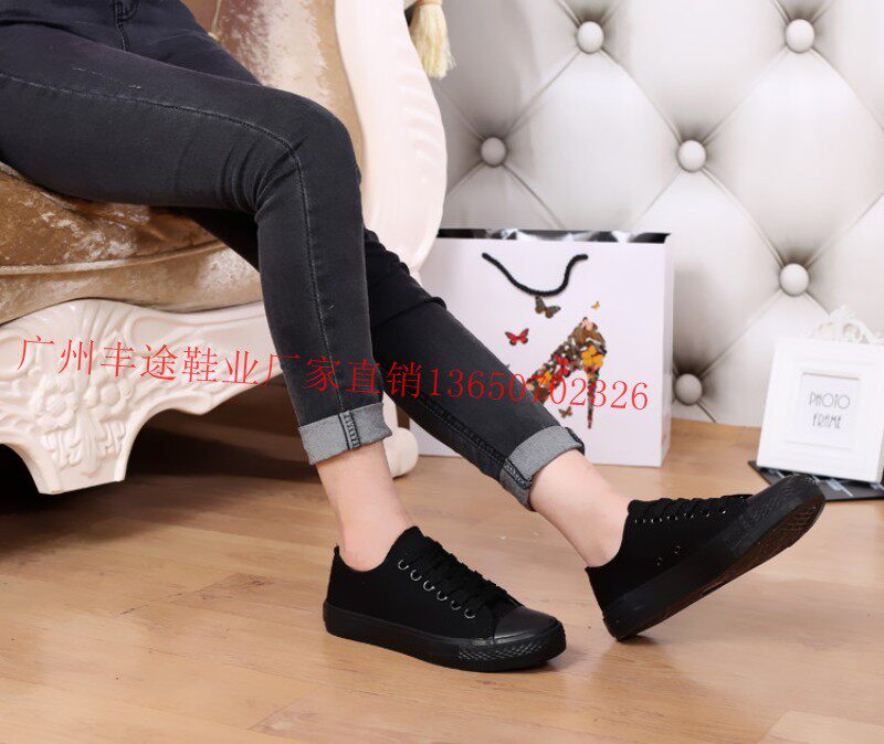 baskets homme pour printemps - Ref 959356 Image 12