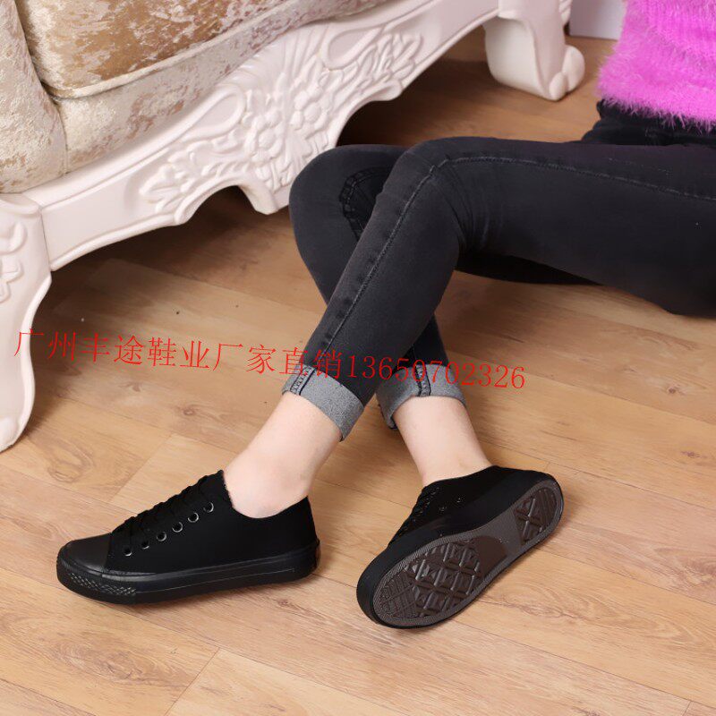 baskets homme pour printemps - Ref 959356 Image 15