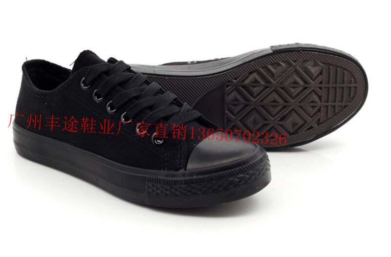 baskets homme pour printemps - Ref 959356 Image 6