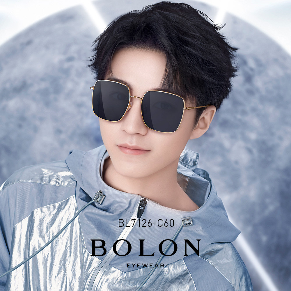BOLON Tyrannosaurus 2020 new sunglasses Wang Junkai with sunglasses square frame metal glasses men and women BL7126